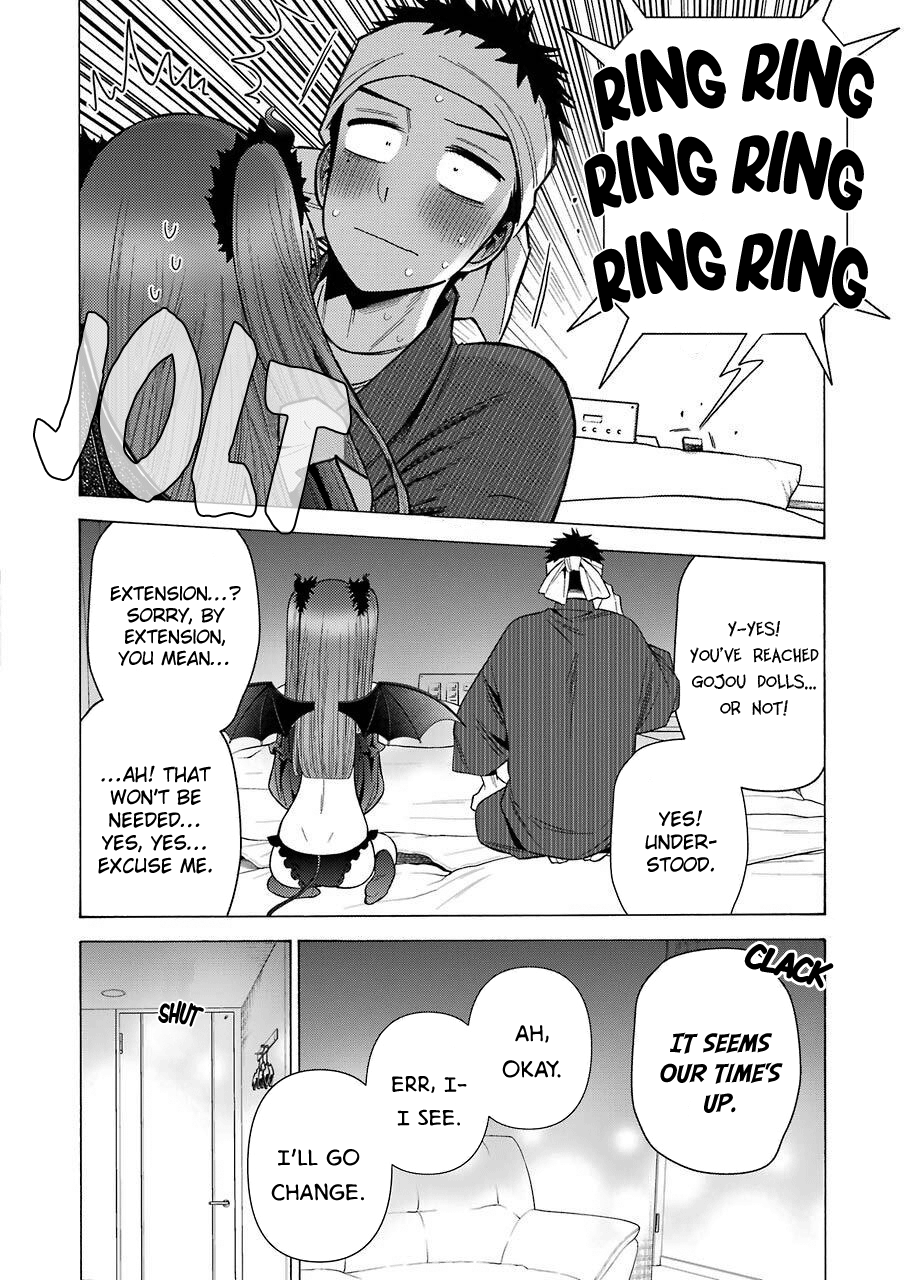 My Dress-Up Darling, Chapter 36 image 22